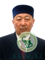 Ассоциация Народных Целителей Казахстана Зиядана Кожалымова